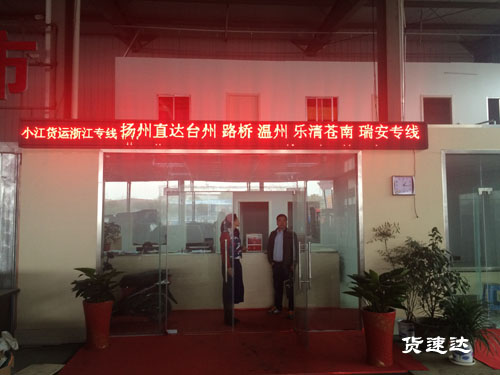小江3.jpg