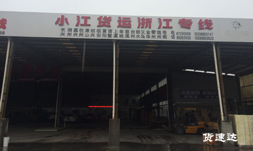 小江1.jpg