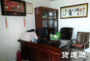 九合4.jpg