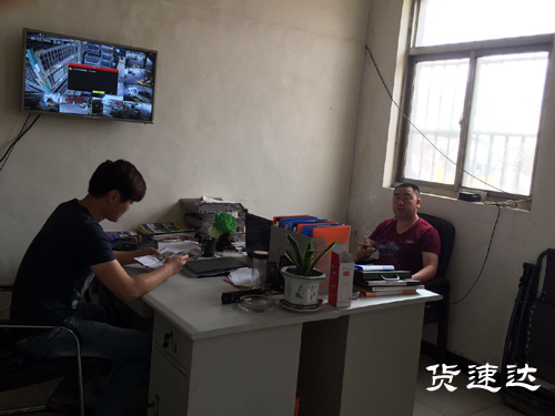 邦勤2.jpg
